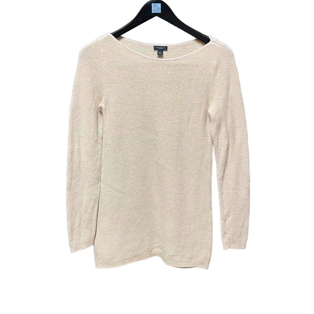 🌟70% OFF🌟 Ann Taylor Brown Glimmer Cream along Sweater